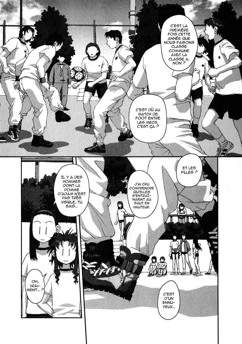 img Boku no Futatsu no Tsubasa 14